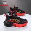 Babudou Boys' Waterproof Sports Shoes - 2026 Autumn Leather with Spin Button
