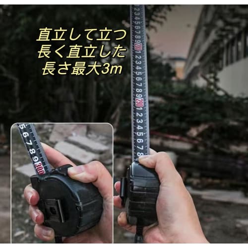 5m Waterproof Tape Measure, Easy-to-Read Tape Measure, DIY Distance Measuring Tool, DIY Work Tool, Measuring Instrument for Indoor Measurements at Hom