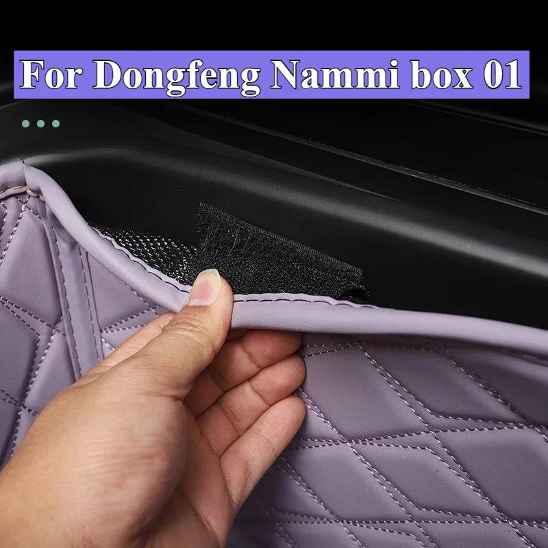 For Dongfeng Nammi Box 01 Nappa Leather Car Front Trunk Mat Bumper Pad Hood Anti-Scratch Car Frunk Cargo Organizer Storage Pad