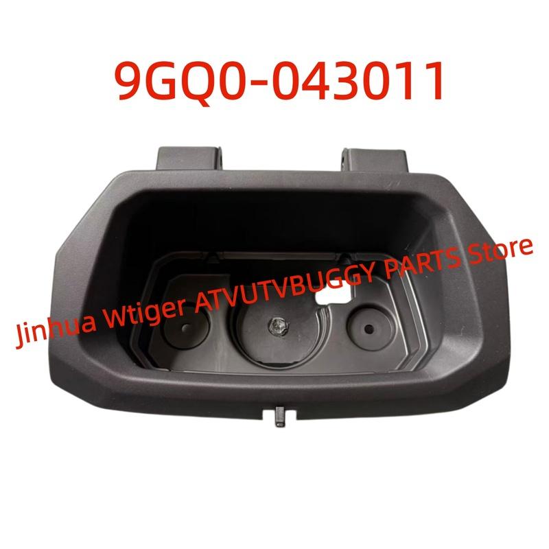 ORIGINAL Package Rear Light Tail Light 9GQ0-160310 Or WITH Cover 9GQ0-043011 For CFMoto450 500ATV Cforce CF400AU CF500S X4 X520