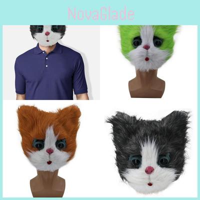 Plastic Plush Cat Head Mask Animal Costume Party Prop For Halloween And Festive Events