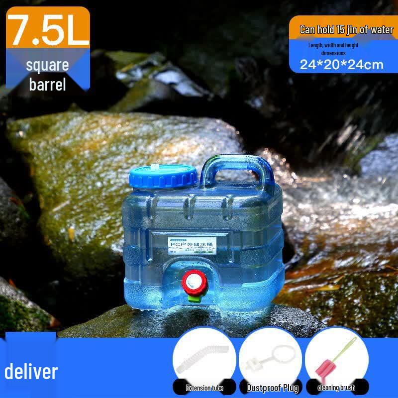 Qiwei Portable Water Storage Tank with Faucet