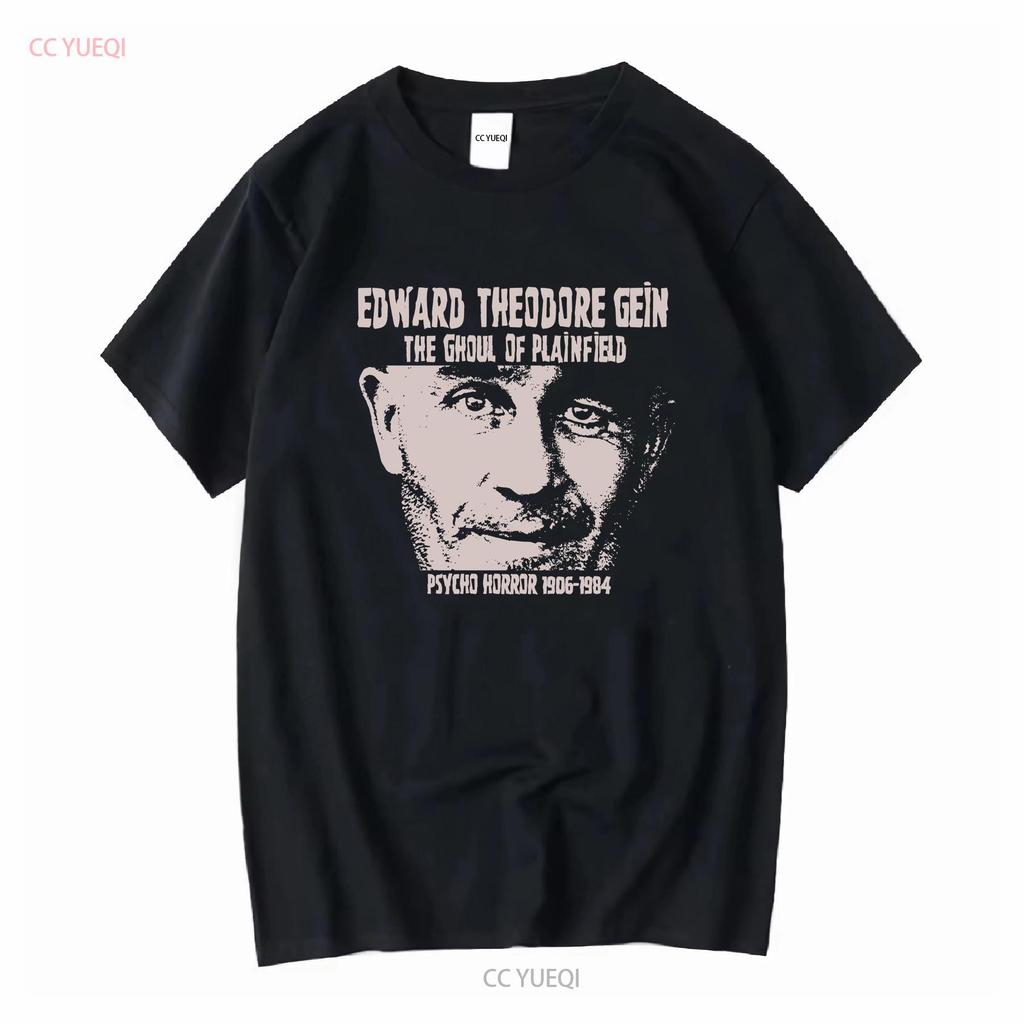 ED GEIN The Ghoul Of Plainfield T Shirt Long or Short Sleeves Vintage Washed Fashion Designer Clothes Casual