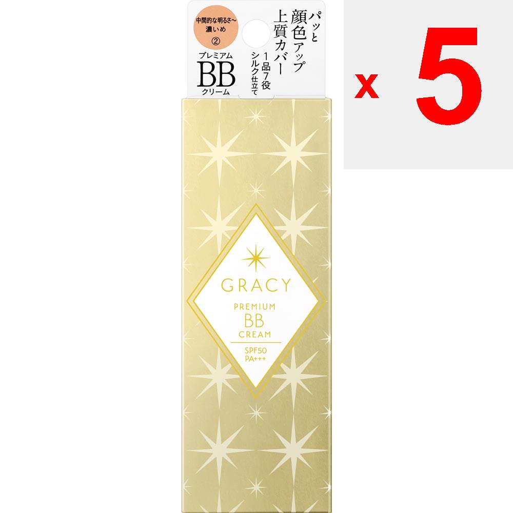 Shiseido Integrate Gracie Premium BB Cream - Intermediate Light To Dark 35g Skin Makeup Integrated Gracie After Conditioning the Skin with Lotion or O