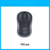 Bezdrátová myš Logitech M185