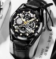 Watch Men`S Full Hollow Movement Watch