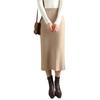 Women's Slim Fit Vertical Stripe Wool Midi Skirt - Versatile Cashmere Knit