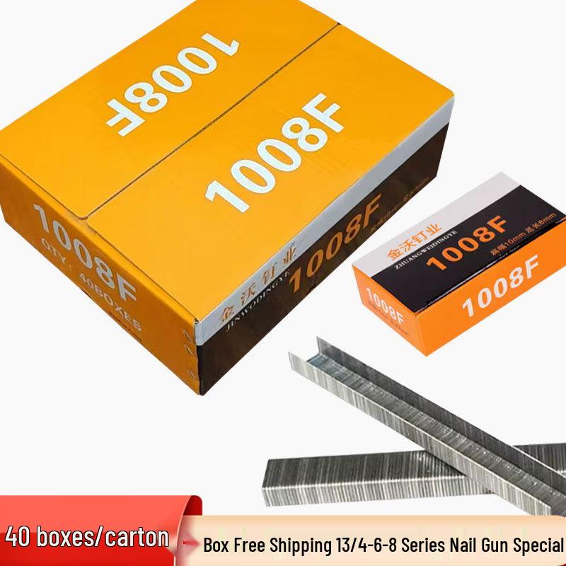 

Ручний степлер-пістолет Martin 1008F для U-подібних цвяхів Jinwo Nails 2200 pieces