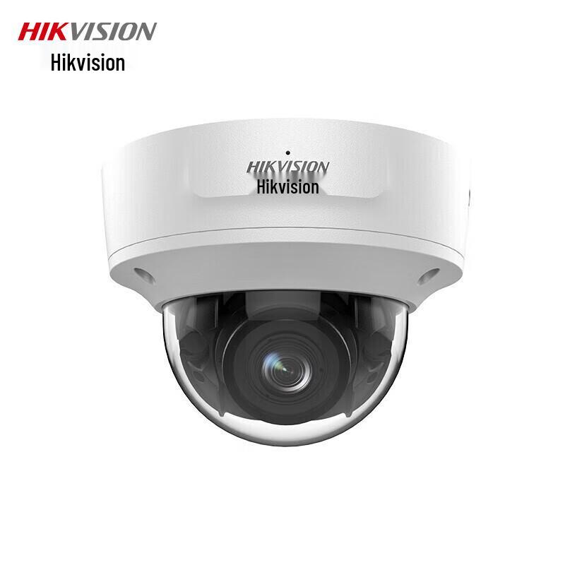 

Hikvision 4MP Smart Motorized Zoom POE IP Dome Camera