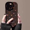 Colorful Love for Apple 16promax Phone Case IPhone 14pro Puff 15 Anti Fall 13 11