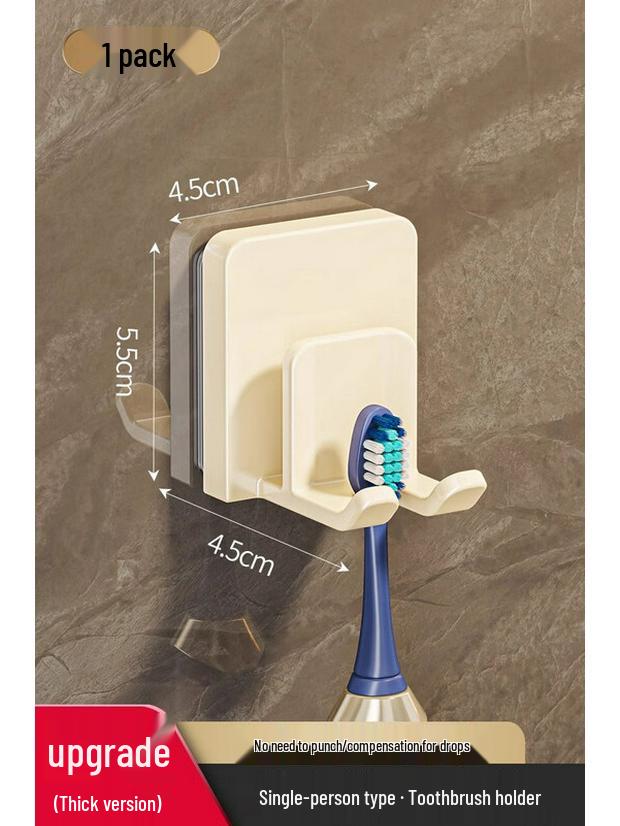 LIEI Team Suction Cup Wall Mount