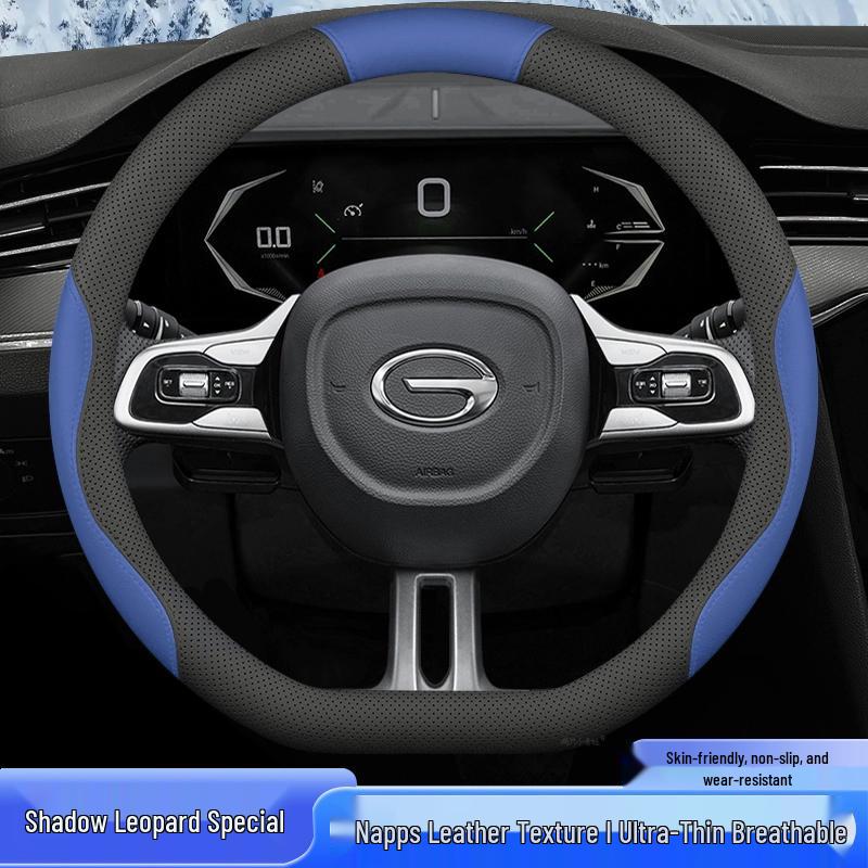 Universal Four-Season Thin Steering Wheel Cover for GAC Trumpchi Shadow Leopard Legend 22 Model