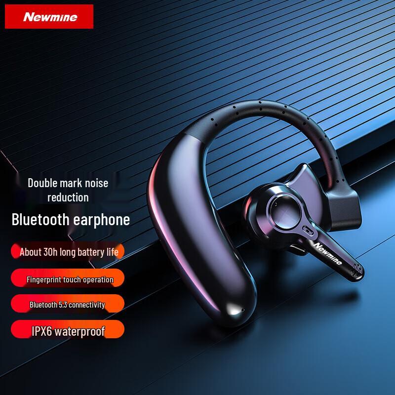 Newmine SL86 Single-Ear Wireless Bluetooth Headset