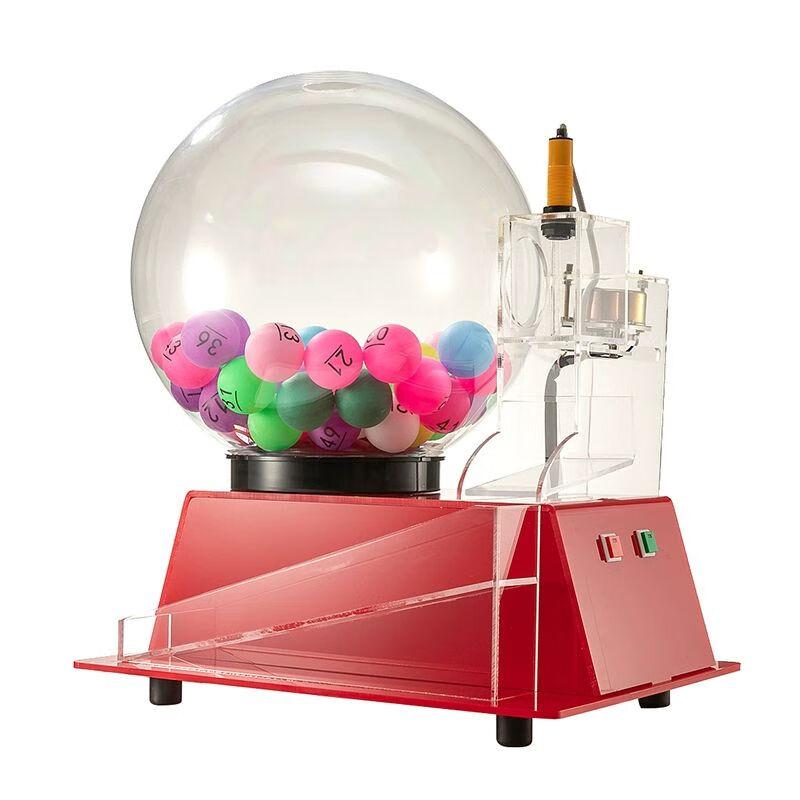Electric Raffle & Lottery Machine