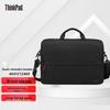 Universal Business 15.6-16 Inch Laptop Shoulder Bag