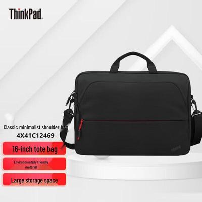 Universal Business 15.6-16 Inch Laptop Shoulder Bag