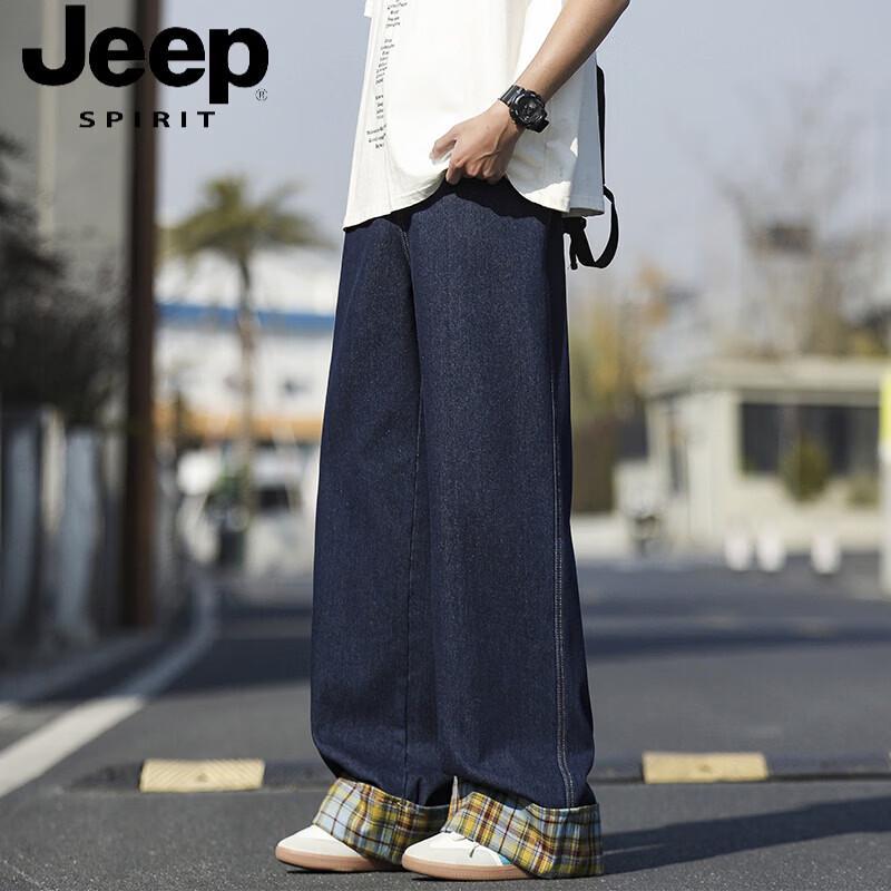 JEEP SPIRIT Men s High Street Spliced Straight-Fit Denim Jeans XL
