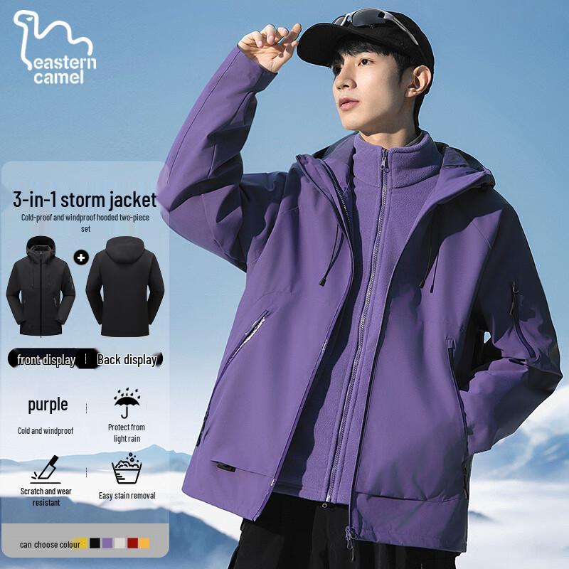 EASTERN CAMEL Unisex 3-in-1 Waterproof Windproof Outdoor Jacket