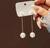 2025 New Simple Pearl Long Fringed Earrings Women Niche Designer High-end Face Slimming Jewelry for Long Faces Gift