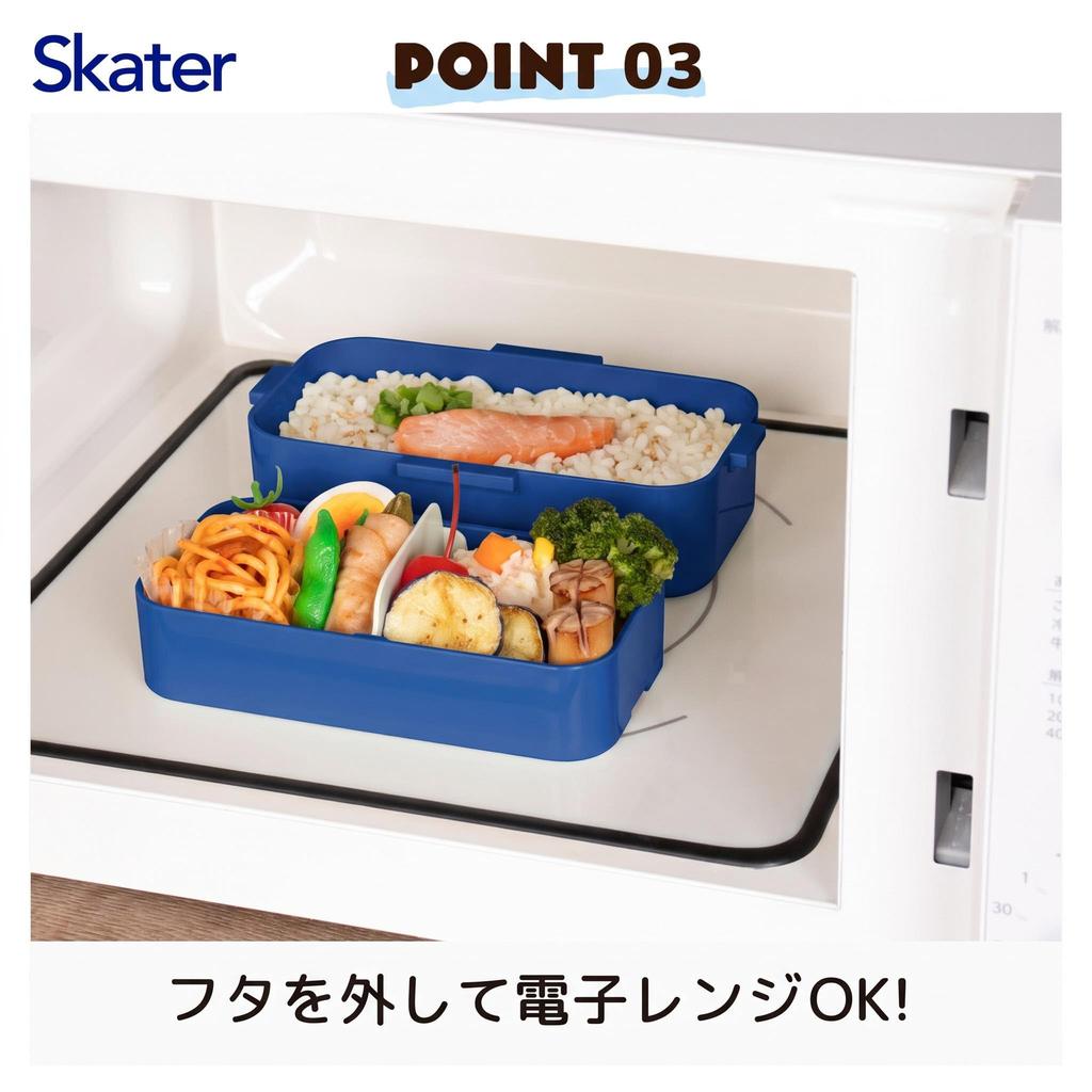 Skater Fluffy Lid Bento Box 600ml Made in Japan Puppet SunSun Dome-Shaped 2-Tier PFLW4-A