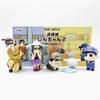 Shin Detective Chan Figurine Toy Model Set For Kids Collectibles And Idea Gift