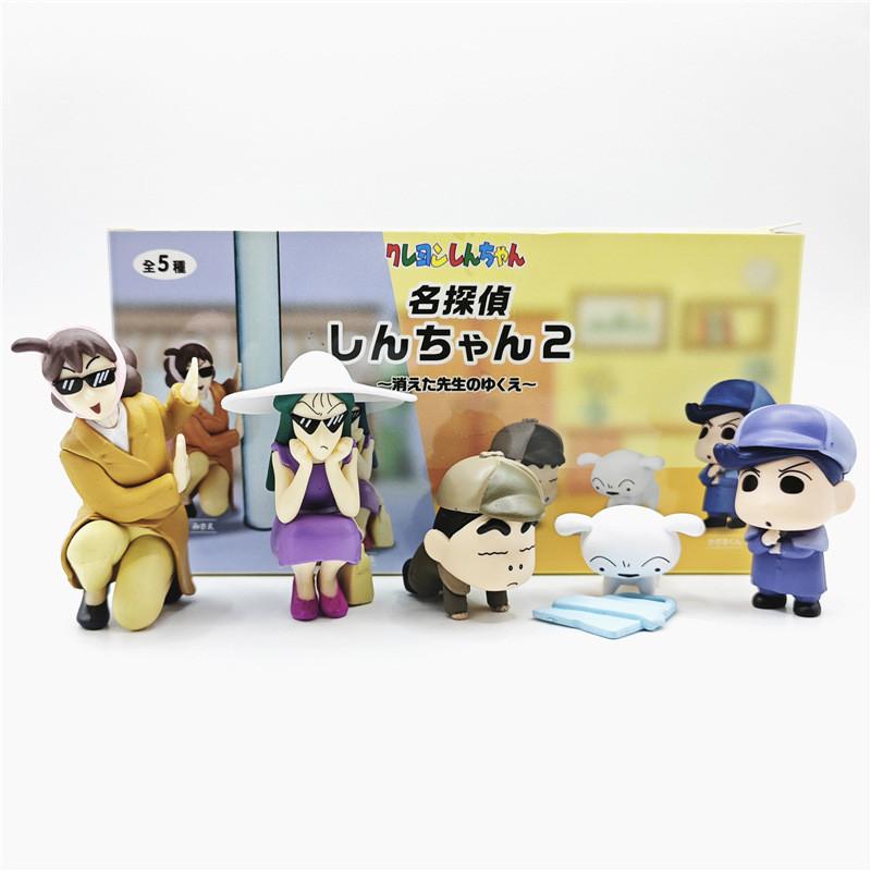 Shin Detective Chan Figurine Toy Model Set For Kids Collectibles And Idea Gift