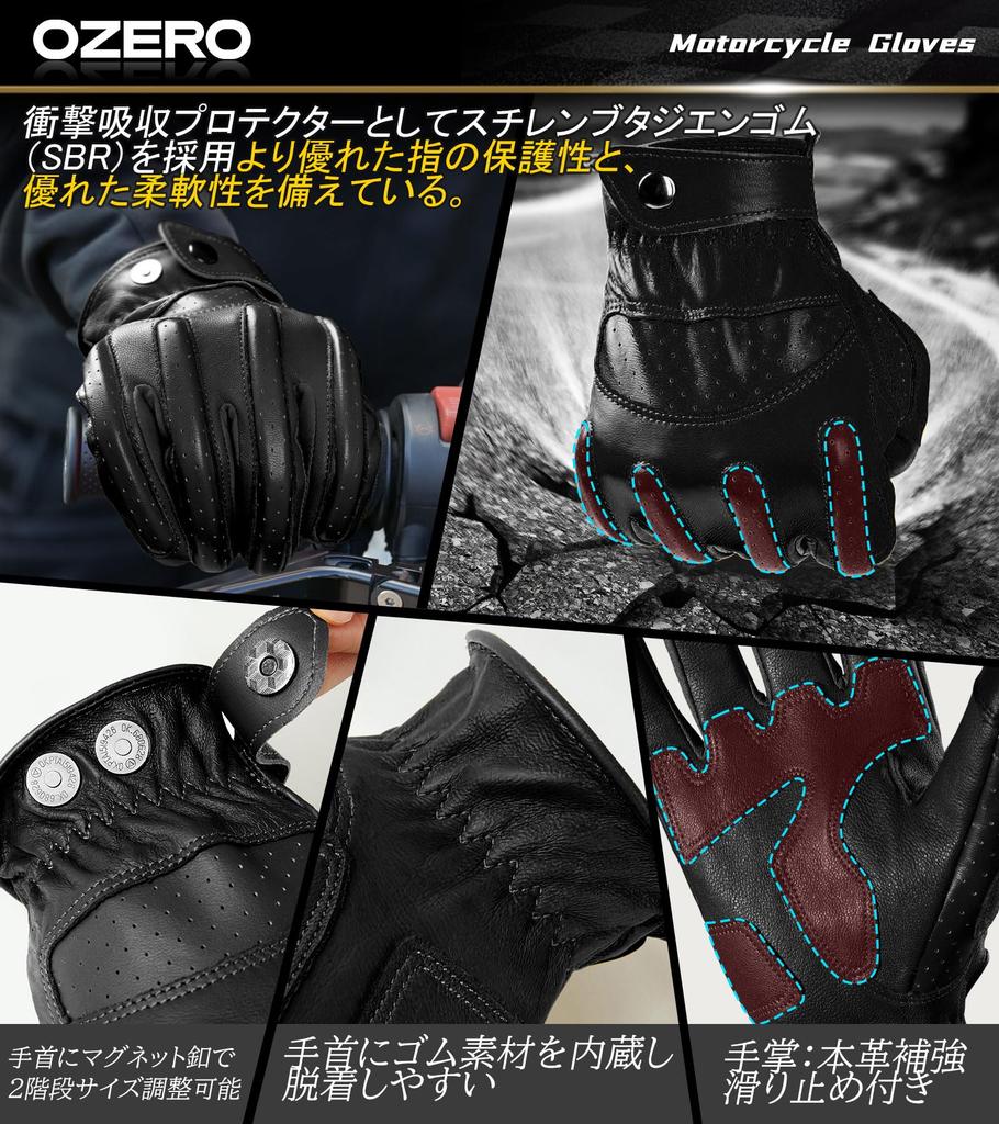 OZERO Motorcycle and Smartphone Leather Gloves for and Outdoor and Gloves, Spring, Autumn, Summer, Compatible, (Goat Leather), Breathable, Non-Slip,