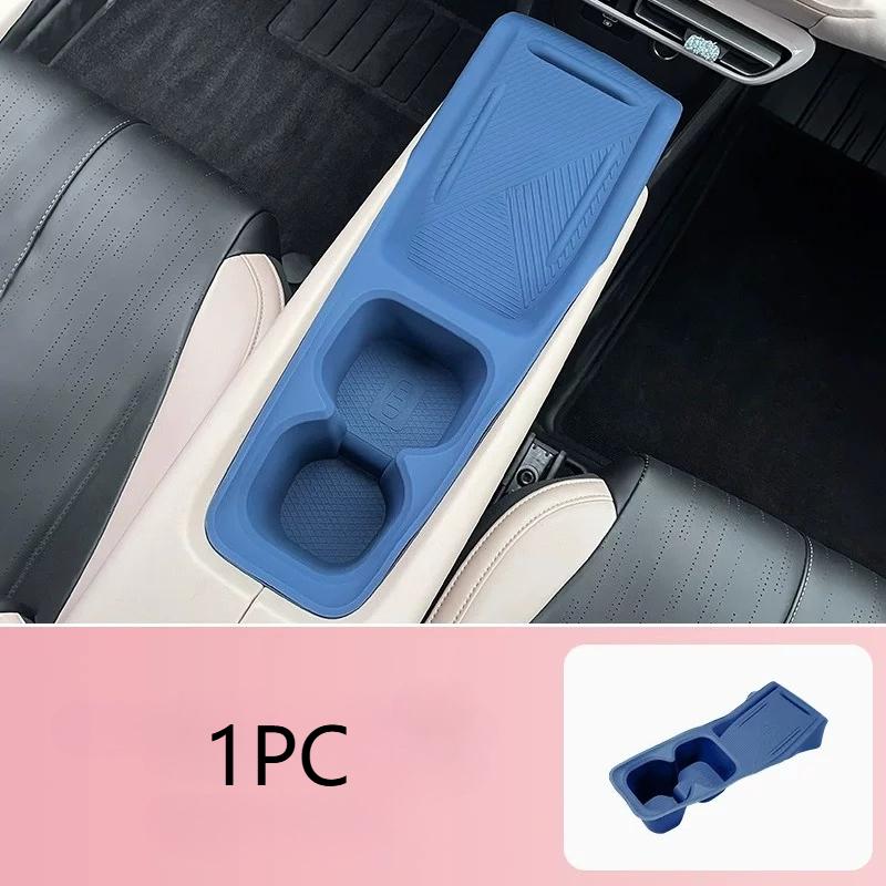 Car Wireless Charging Water Cup Silicone Integrated Pad Anti Slip Dirt Resistant Wear Resistant Storage Pad for BYD Seagull