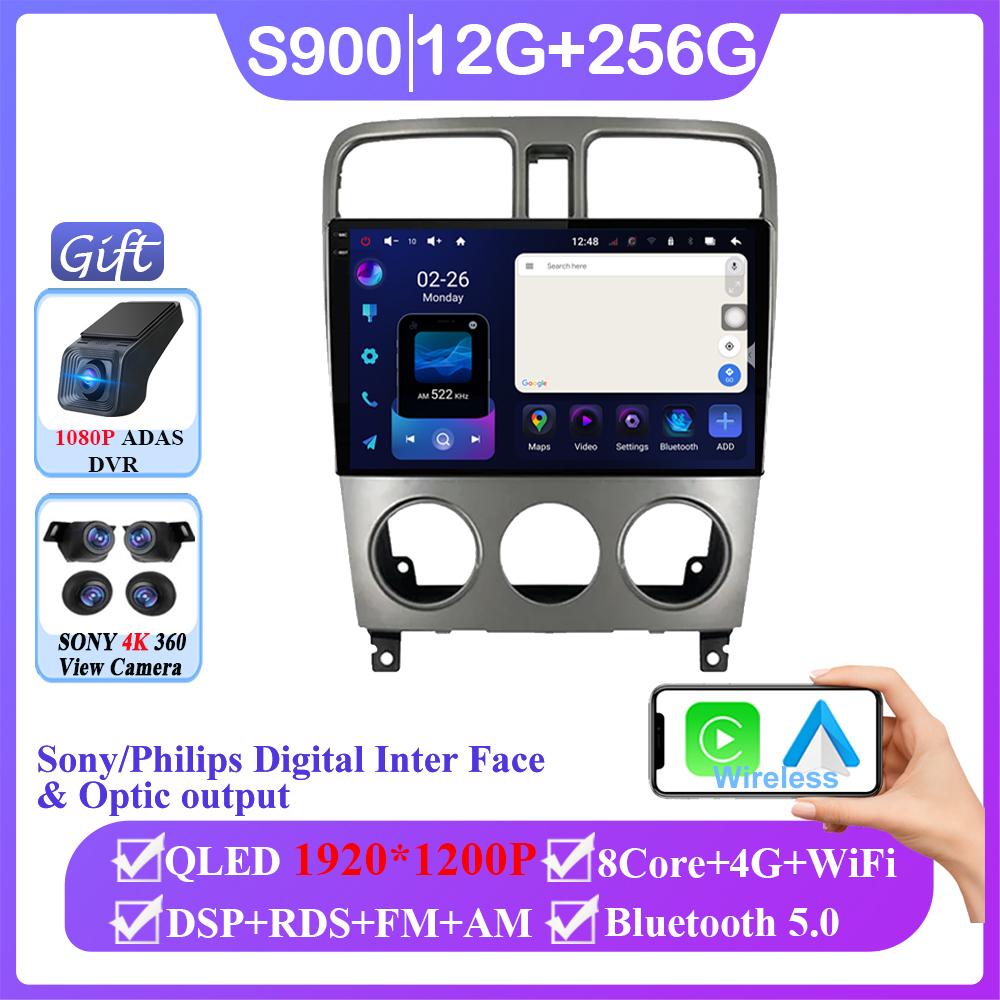 Carplay Android 14 Auto radio Stereo For Subaru Forester SG 2002-2008 Car Multimedia player 4G WIFI GPS Navigation NO 2din DVD