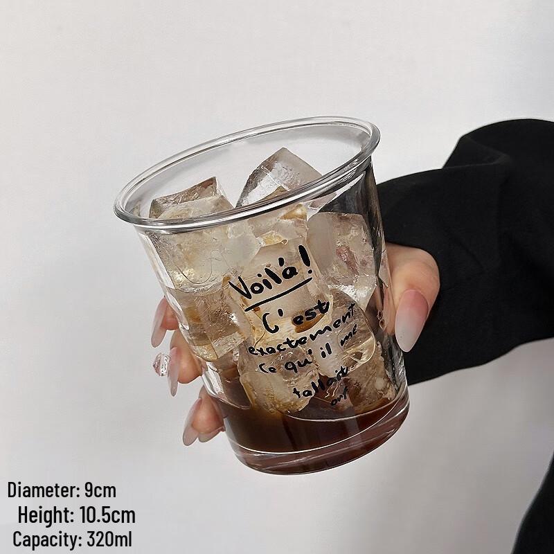Zhaoran English Letter Glass Coffee & Water Cup