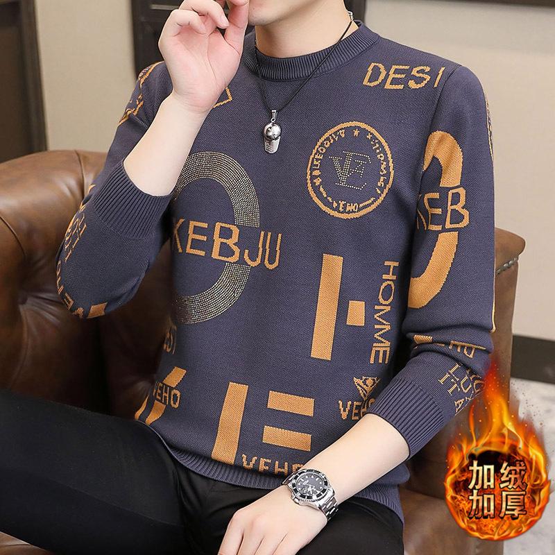 

Hot Sale, Winter New Plush Crew Neck Sweater Hot Diamond Knitted Sweater Large Size Loose Sweater M сірий колір