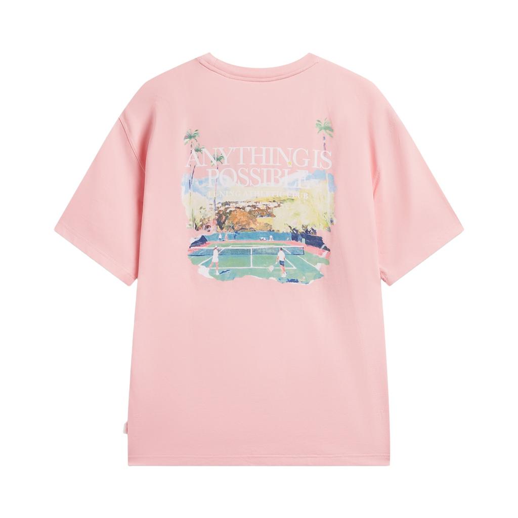 Li Ning Sports Life Collection T Shirt Men's AHSW279-5