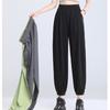 Spring Summer High Waist Casual Trousers Elastic Waist Loose Casual Sweatpants Wide-Leg Pants Basic Soft Cotton Bloomers Female