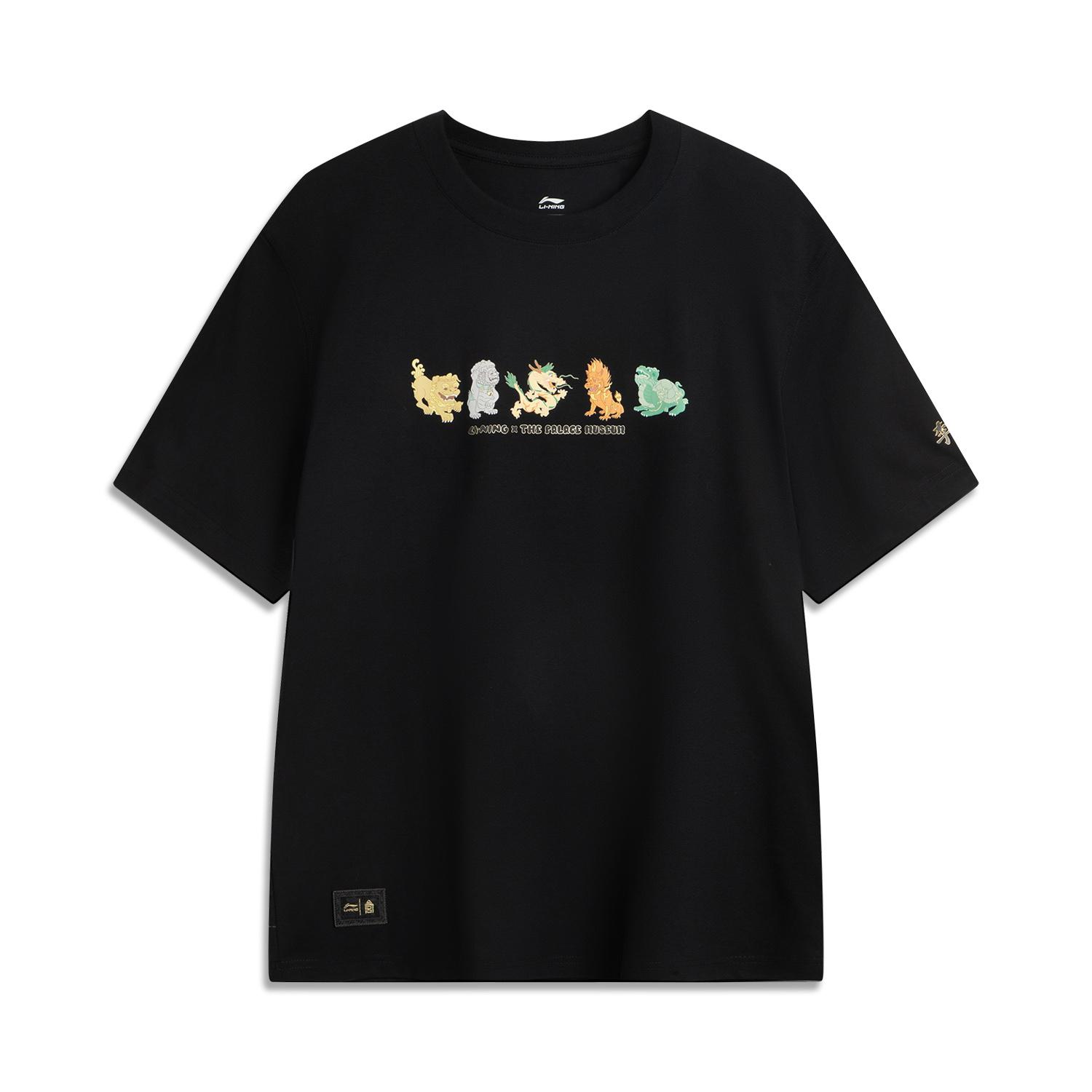 Li Ning x GUGONG,LIANMINGKUAN China Culture Collection T Shirt Men s Black AHSV849-4 L