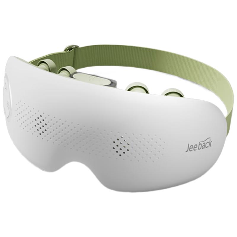 Jeeback Smart Visual Eye Massager