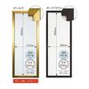 VanJOH Tenugui Frame Light Ultra-lightweight Gold M1006-GD2