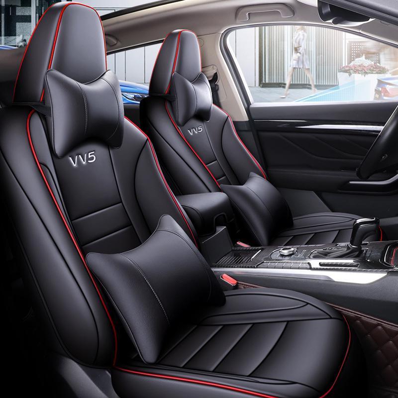 

NT Custom Leather Seat Covers for Great Wall WEY VV5 - All-Season Sports Style 111