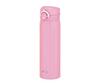 Vacuum Insulated Portable Mug 500ml Pink P JNR-501