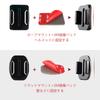 HSU Helmet Mount Accessory Set Action Camera Mount Kit Compatible with GoPro Hero and Other Action Camera Accessories 12-in-1 13/12/11/10/9/8/7/6/5