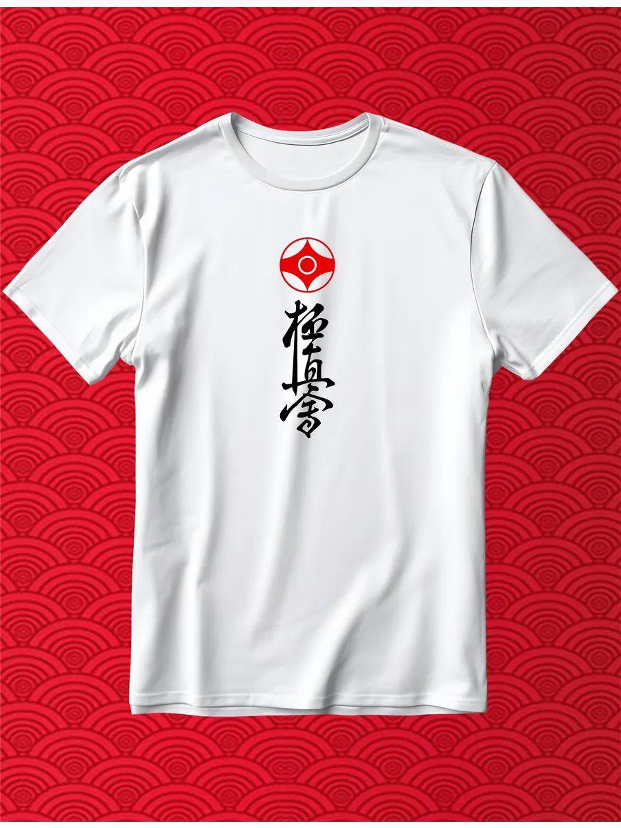 Pirate T-shirt S