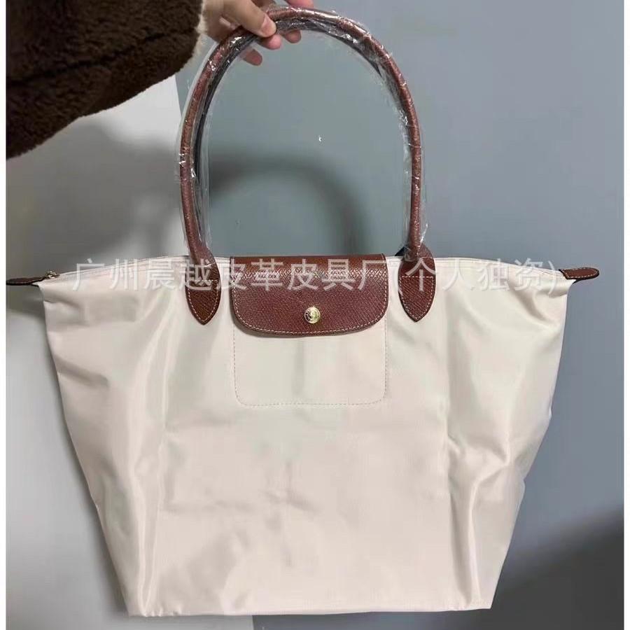 Longxiang Classic Nylon Dumpling Bag Large Capacity Tote Bag Shoulder Messenger Bag Foldable Fashion Commuter Women's Bag