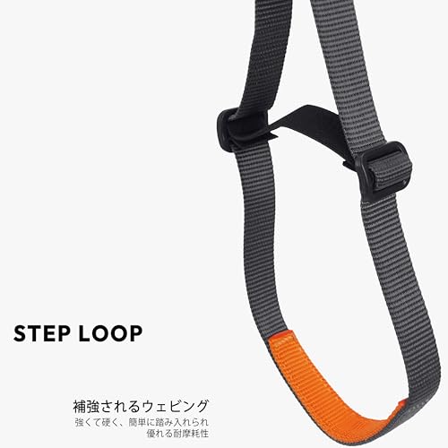 GM CLIMBING Adjustable Foot Loop, Gray, for Climbing, Arborist Rope Ascension, and Rescue