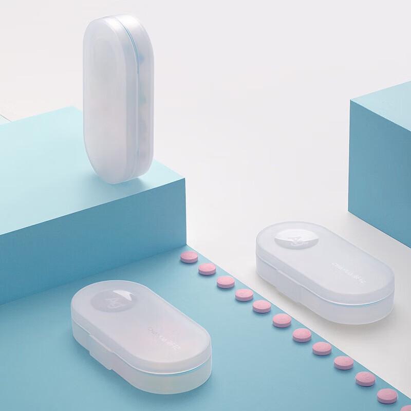 CHAHUA Ouboz Portable Daily Pill Organizer
