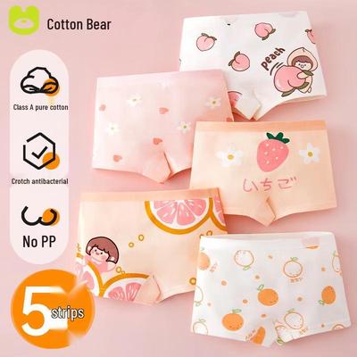 Cotton Bear Girls' Flat-Leg Cotton Underwear (5-Pack)