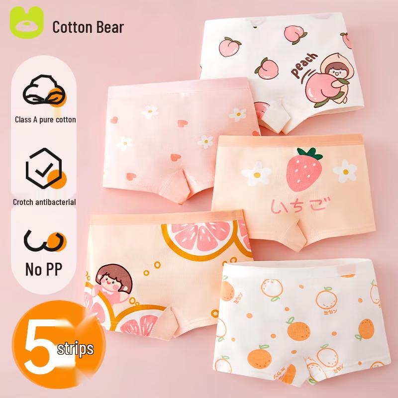 Cotton Bear Girls  Flat-Leg Cotton Underwear (5-Pack) XXL