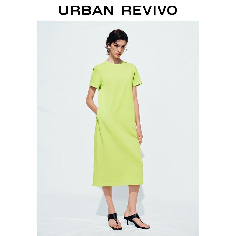 

UR 2025 Autumn Dopamine Back Slit Short Sleeve Dress M