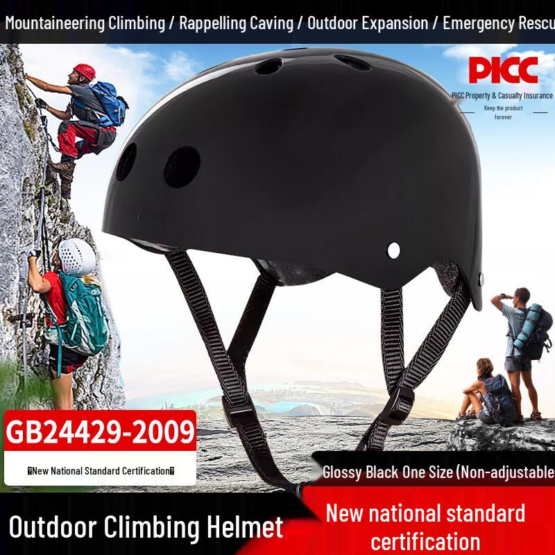 OLOMM Outdoor Climbing Safety Helmet