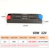 Low voltage switching power supply 12 V100 WLED light box power supply linear track power supply electrical equipment monitoring