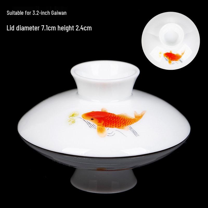 Gaiwan Teacup with Lid: White Porcelain Ceramic Tea Brewing Bowl, 7.5CM, Kung Fu Tea Set Accessory.