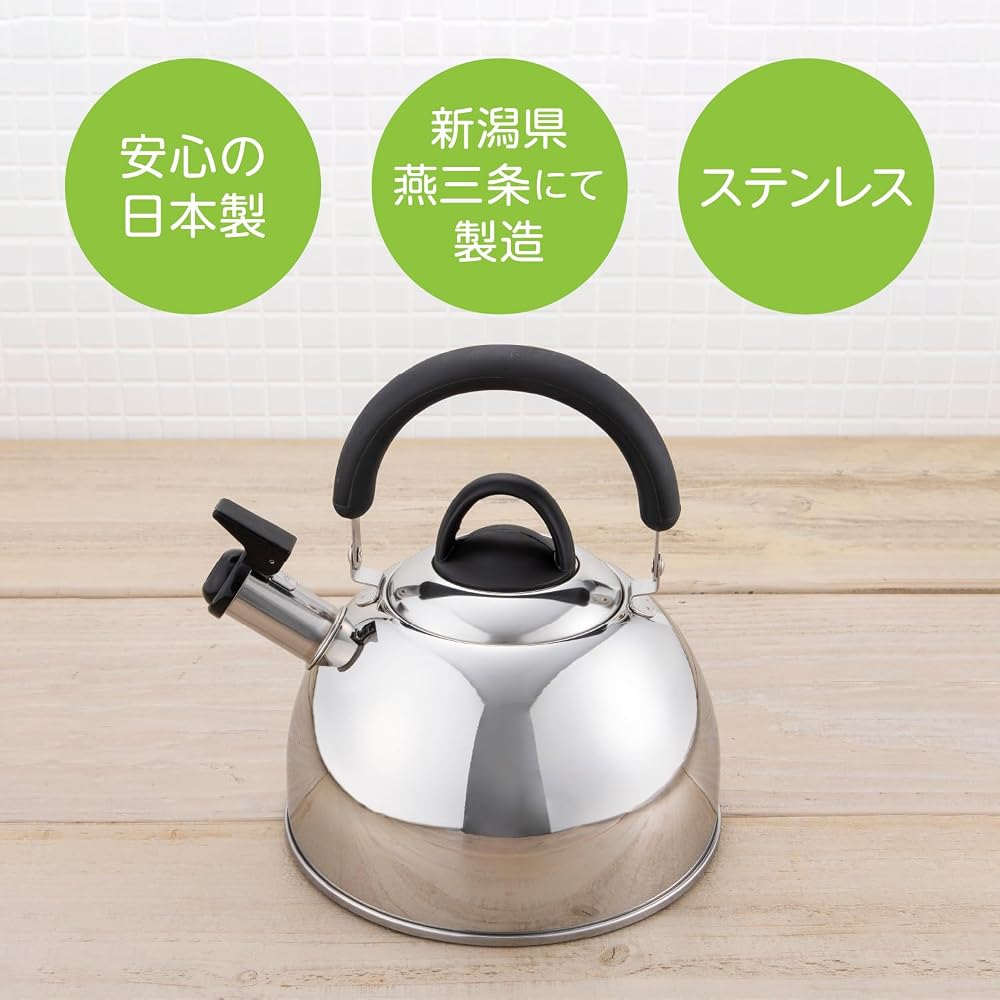 KAI Cheftron DY5056 Whistling Kettle, 25L, IH and Gas Stove Compatible, Made In Japan,